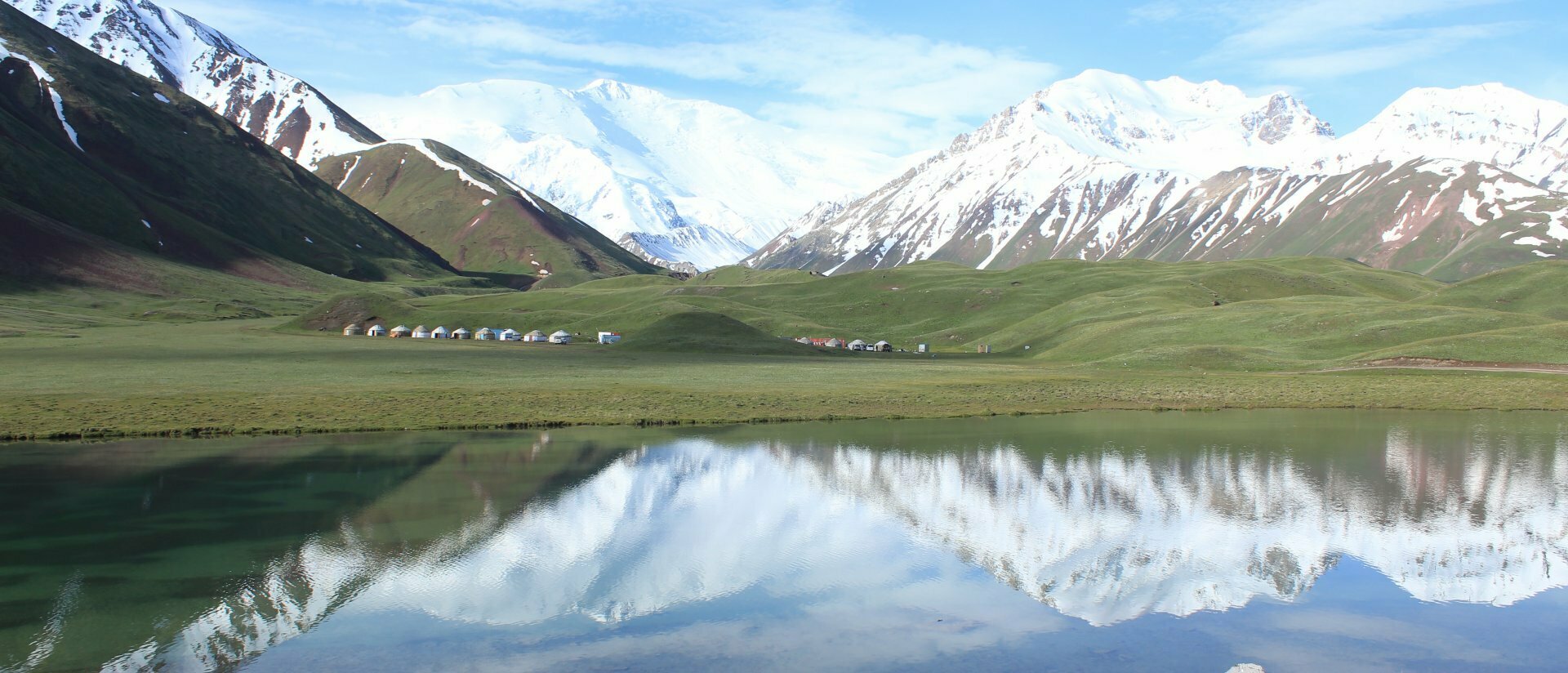 Kyrgyzstan
