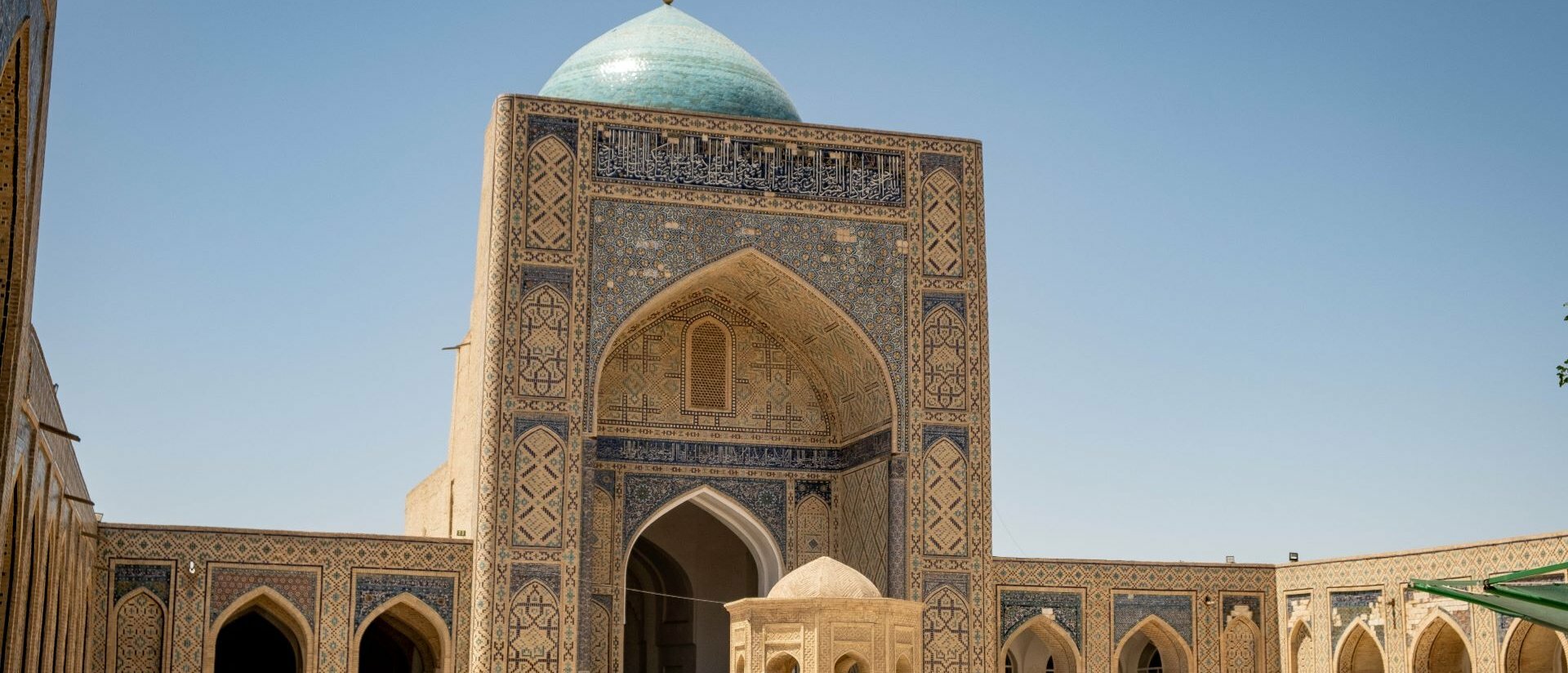 Uzbekistan